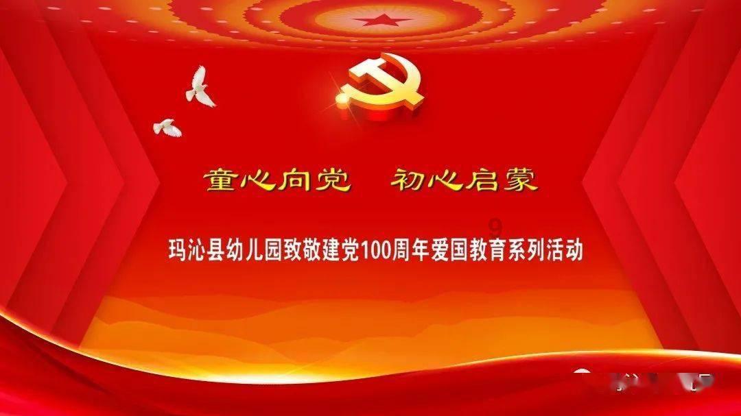 名画来找茬